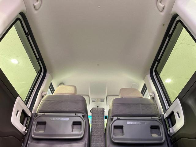 N-BOX L 電動スライドドア 純正SDナビ バックカメラ 衝突被害軽減システム レーダークルーズ 禁煙車 コーナーセンサー スマートキー LEDヘッド ビルトインETC オートハイビーム 車線逸脱警報(33枚目)