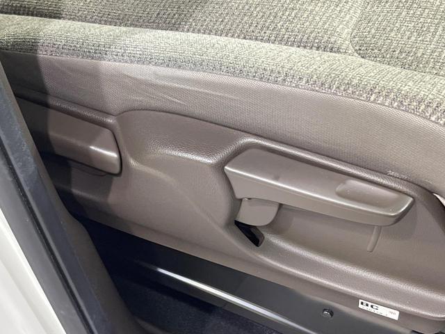 N-BOX L 電動スライドドア 純正SDナビ バックカメラ 衝突被害軽減システム レーダークルーズ 禁煙車 コーナーセンサー スマートキー LEDヘッド ビルトインETC オートハイビーム 車線逸脱警報(37枚目)