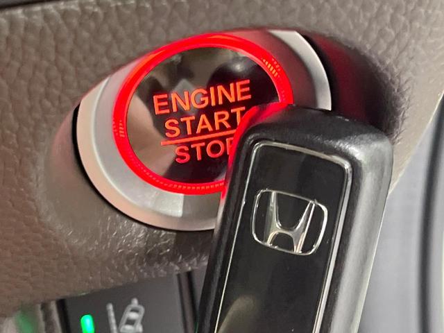 N-BOX L 電動スライドドア 純正SDナビ バックカメラ 衝突被害軽減システム レーダークルーズ 禁煙車 コーナーセンサー スマートキー LEDヘッド ビルトインETC オートハイビーム 車線逸脱警報(38枚目)