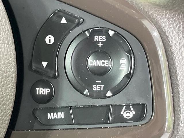 N-BOX L 電動スライドドア 純正SDナビ バックカメラ 衝突被害軽減システム レーダークルーズ 禁煙車 コーナーセンサー スマートキー LEDヘッド ビルトインETC オートハイビーム 車線逸脱警報(39枚目)