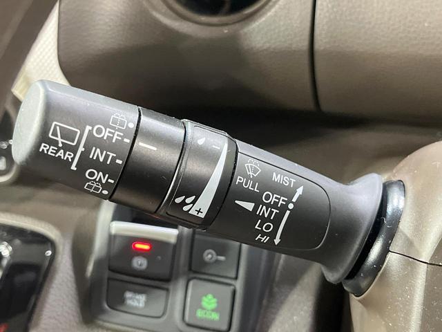 N-BOX L 電動スライドドア 純正SDナビ バックカメラ 衝突被害軽減システム レーダークルーズ 禁煙車 コーナーセンサー スマートキー LEDヘッド ビルトインETC オートハイビーム 車線逸脱警報(41枚目)