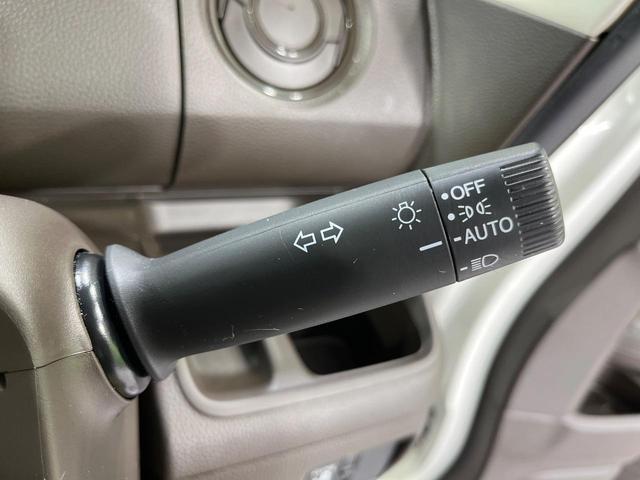 N-BOX L 電動スライドドア 純正SDナビ バックカメラ 衝突被害軽減システム レーダークルーズ 禁煙車 コーナーセンサー スマートキー LEDヘッド ビルトインETC オートハイビーム 車線逸脱警報(42枚目)