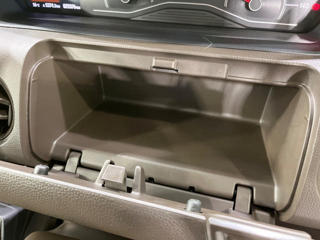 N-BOX L 電動スライドドア 純正SDナビ バックカメラ 衝突被害軽減システム レーダークルーズ 禁煙車 コーナーセンサー スマートキー LEDヘッド ビルトインETC オートハイビーム 車線逸脱警報(43枚目)