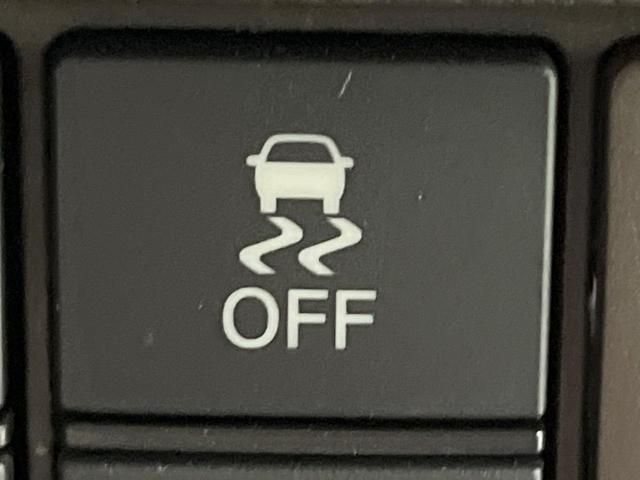 N-BOX L 電動スライドドア 純正SDナビ バックカメラ 衝突被害軽減システム レーダークルーズ 禁煙車 コーナーセンサー スマートキー LEDヘッド ビルトインETC オートハイビーム 車線逸脱警報(45枚目)