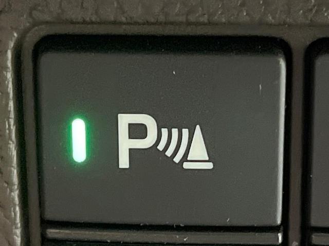 N-BOX L 電動スライドドア 純正SDナビ バックカメラ 衝突被害軽減システム レーダークルーズ 禁煙車 コーナーセンサー スマートキー LEDヘッド ビルトインETC オートハイビーム 車線逸脱警報(46枚目)