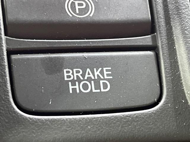 N-BOX L 電動スライドドア 純正SDナビ バックカメラ 衝突被害軽減システム レーダークルーズ 禁煙車 コーナーセンサー スマートキー LEDヘッド ビルトインETC オートハイビーム 車線逸脱警報(48枚目)