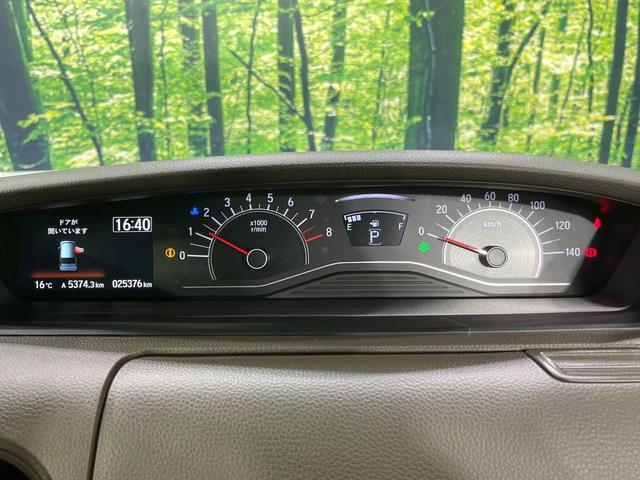 N-BOX L 電動スライドドア 純正SDナビ バックカメラ 衝突被害軽減システム レーダークルーズ 禁煙車 コーナーセンサー スマートキー LEDヘッド ビルトインETC オートハイビーム 車線逸脱警報(50枚目)