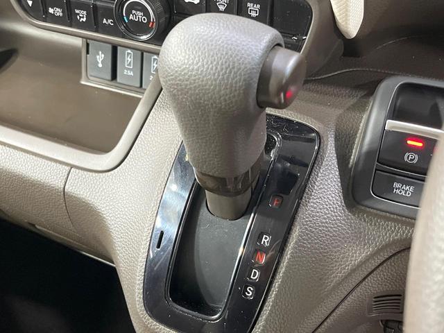 N-BOX L 電動スライドドア 純正SDナビ バックカメラ 衝突被害軽減システム レーダークルーズ 禁煙車 コーナーセンサー スマートキー LEDヘッド ビルトインETC オートハイビーム 車線逸脱警報(51枚目)