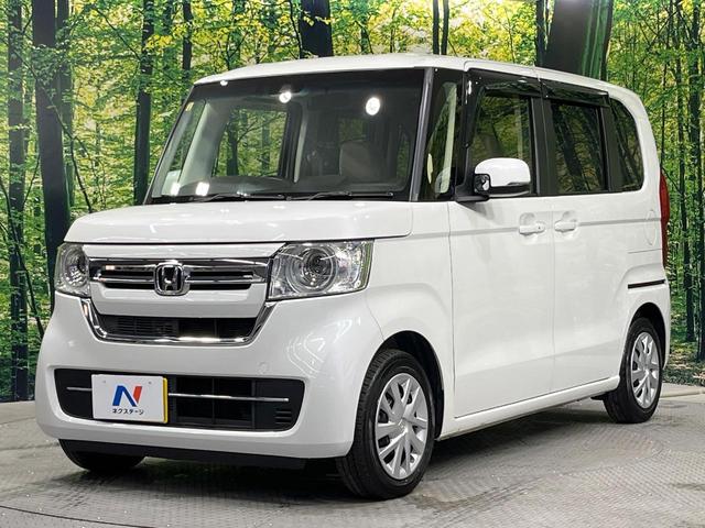 N-BOX L 電動スライドドア 純正SDナビ バックカメラ 衝突被害軽減システム レーダークルーズ 禁煙車 コーナーセンサー スマートキー LEDヘッド ビルトインETC オートハイビーム 車線逸脱警報(58枚目)