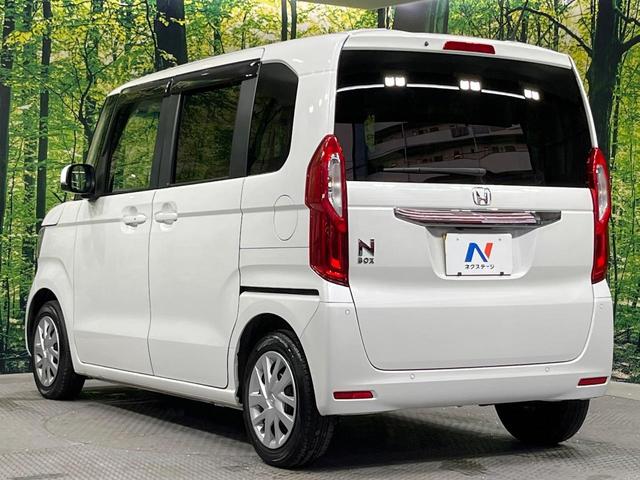 N-BOX L 電動スライドドア 純正SDナビ バックカメラ 衝突被害軽減システム レーダークルーズ 禁煙車 コーナーセンサー スマートキー LEDヘッド ビルトインETC オートハイビーム 車線逸脱警報(60枚目)