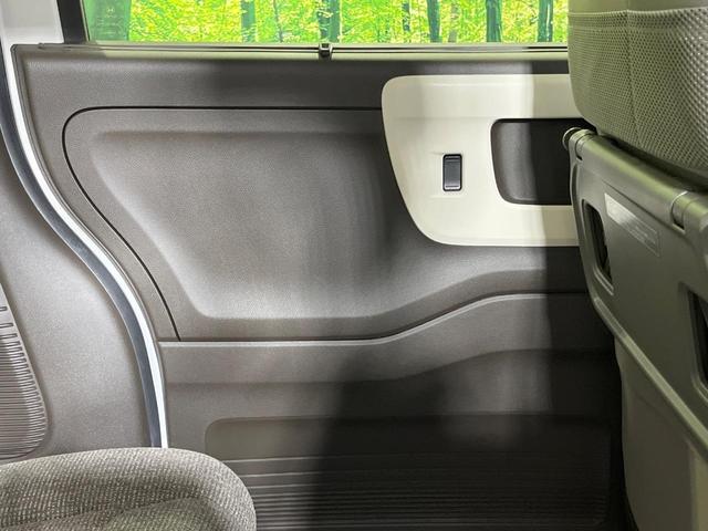 N-BOX L 電動スライドドア 純正SDナビ バックカメラ 衝突被害軽減システム レーダークルーズ 禁煙車 コーナーセンサー スマートキー LEDヘッド ビルトインETC オートハイビーム 車線逸脱警報(67枚目)