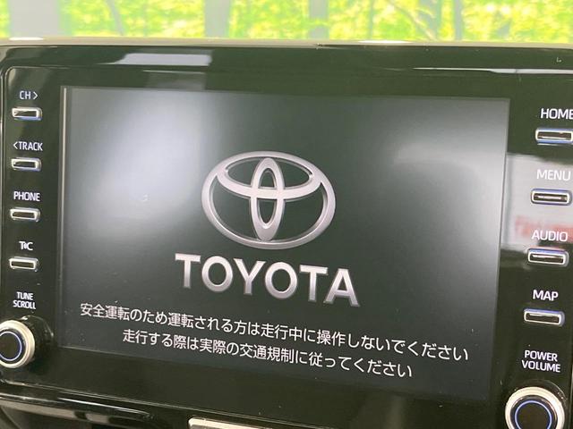 ヤリスクロス ハイブリッドＺ　純正８型ディスプレイオーディオ　全周囲カメラ　衝突被害軽減システム　レーダークルーズ　パワーシート　シートヒーター　コーナーセンサー　ＬＥＤヘッド　ＥＴＣ　純正１８インチアルミ　オートハイビーム（4枚目）