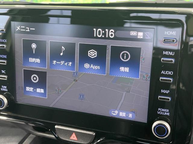 ヤリスクロス ハイブリッドＺ　純正８型ディスプレイオーディオ　全周囲カメラ　衝突被害軽減システム　レーダークルーズ　パワーシート　シートヒーター　コーナーセンサー　ＬＥＤヘッド　ＥＴＣ　純正１８インチアルミ　オートハイビーム（31枚目）