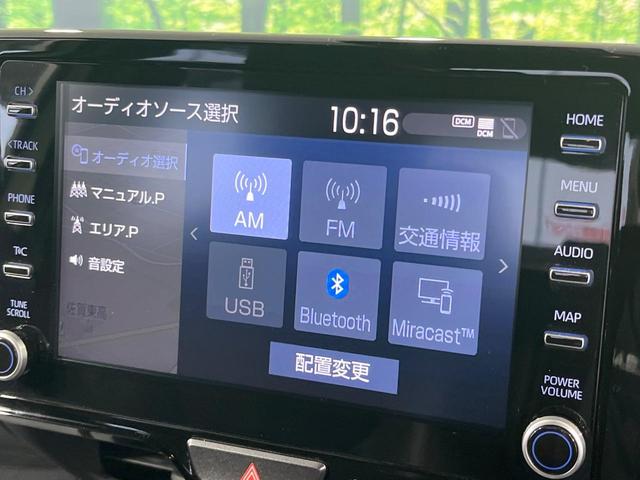 ヤリスクロス ハイブリッドＺ　純正８型ディスプレイオーディオ　全周囲カメラ　衝突被害軽減システム　レーダークルーズ　パワーシート　シートヒーター　コーナーセンサー　ＬＥＤヘッド　ＥＴＣ　純正１８インチアルミ　オートハイビーム（32枚目）