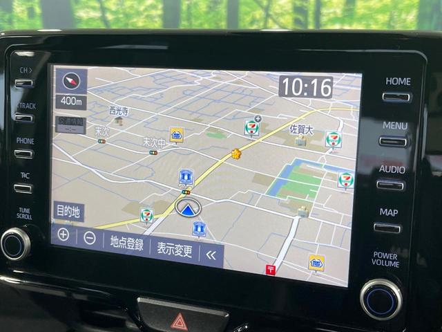 ヤリスクロス ハイブリッドＺ　純正８型ディスプレイオーディオ　全周囲カメラ　衝突被害軽減システム　レーダークルーズ　パワーシート　シートヒーター　コーナーセンサー　ＬＥＤヘッド　ＥＴＣ　純正１８インチアルミ　オートハイビーム（33枚目）