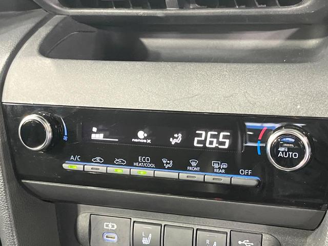 ヤリスクロス ハイブリッドＺ　純正８型ディスプレイオーディオ　全周囲カメラ　衝突被害軽減システム　レーダークルーズ　パワーシート　シートヒーター　コーナーセンサー　ＬＥＤヘッド　ＥＴＣ　純正１８インチアルミ　オートハイビーム（34枚目）