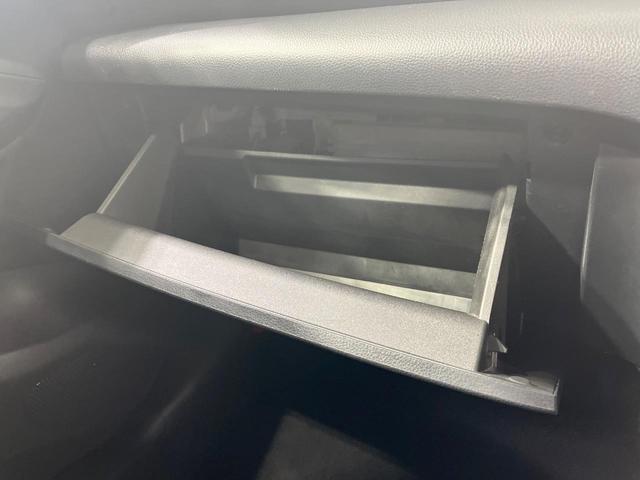 ヤリスクロス ハイブリッドＺ　純正８型ディスプレイオーディオ　全周囲カメラ　衝突被害軽減システム　レーダークルーズ　パワーシート　シートヒーター　コーナーセンサー　ＬＥＤヘッド　ＥＴＣ　純正１８インチアルミ　オートハイビーム（44枚目）