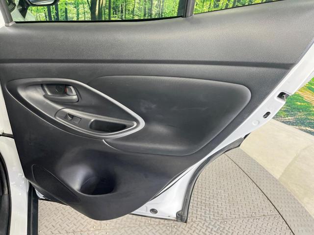 ヤリスクロス ハイブリッドＺ　純正８型ディスプレイオーディオ　全周囲カメラ　衝突被害軽減システム　レーダークルーズ　パワーシート　シートヒーター　コーナーセンサー　ＬＥＤヘッド　ＥＴＣ　純正１８インチアルミ　オートハイビーム（46枚目）