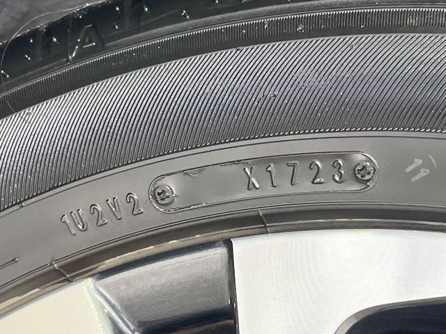 ヤリスクロス ハイブリッドＺ　純正８型ディスプレイオーディオ　全周囲カメラ　衝突被害軽減システム　レーダークルーズ　パワーシート　シートヒーター　コーナーセンサー　ＬＥＤヘッド　ＥＴＣ　純正１８インチアルミ　オートハイビーム（56枚目）