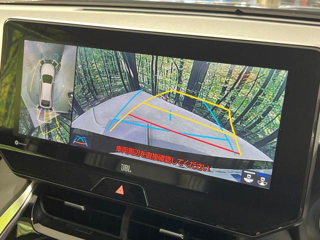 ハリアーハイブリッド Ｚ　レザーパッケージ　モデリスタフルエアロ　純正１２型ＳＤナビ　ＪＢＬサウンド　衝突被害軽減システム　レーダークルーズ　パワーシート　禁煙車　電動リアゲート　レザーシート　前席シートエアコン　コーナーセンサー　ＥＴＣ２．０（7枚目）