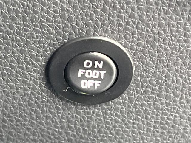 ハリアーハイブリッド Ｚ　レザーパッケージ　モデリスタフルエアロ　純正１２型ＳＤナビ　ＪＢＬサウンド　衝突被害軽減システム　レーダークルーズ　パワーシート　禁煙車　電動リアゲート　レザーシート　前席シートエアコン　コーナーセンサー　ＥＴＣ２．０（30枚目）