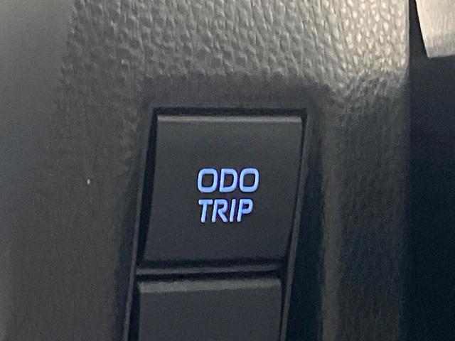 ハリアーハイブリッド Ｚ　レザーパッケージ　モデリスタフルエアロ　純正１２型ＳＤナビ　ＪＢＬサウンド　衝突被害軽減システム　レーダークルーズ　パワーシート　禁煙車　電動リアゲート　レザーシート　前席シートエアコン　コーナーセンサー　ＥＴＣ２．０（32枚目）