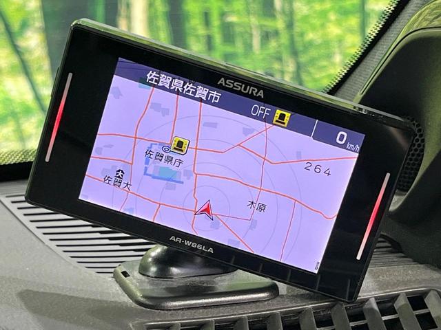 ハリアーハイブリッド Ｚ　レザーパッケージ　モデリスタフルエアロ　純正１２型ＳＤナビ　ＪＢＬサウンド　衝突被害軽減システム　レーダークルーズ　パワーシート　禁煙車　電動リアゲート　レザーシート　前席シートエアコン　コーナーセンサー　ＥＴＣ２．０（39枚目）