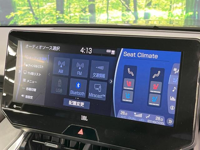ハリアーハイブリッド Ｚ　レザーパッケージ　モデリスタフルエアロ　純正１２型ＳＤナビ　ＪＢＬサウンド　衝突被害軽減システム　レーダークルーズ　パワーシート　禁煙車　電動リアゲート　レザーシート　前席シートエアコン　コーナーセンサー　ＥＴＣ２．０（41枚目）