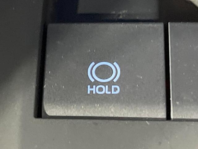 ハリアーハイブリッド Ｚ　レザーパッケージ　モデリスタフルエアロ　純正１２型ＳＤナビ　ＪＢＬサウンド　衝突被害軽減システム　レーダークルーズ　パワーシート　禁煙車　電動リアゲート　レザーシート　前席シートエアコン　コーナーセンサー　ＥＴＣ２．０（45枚目）