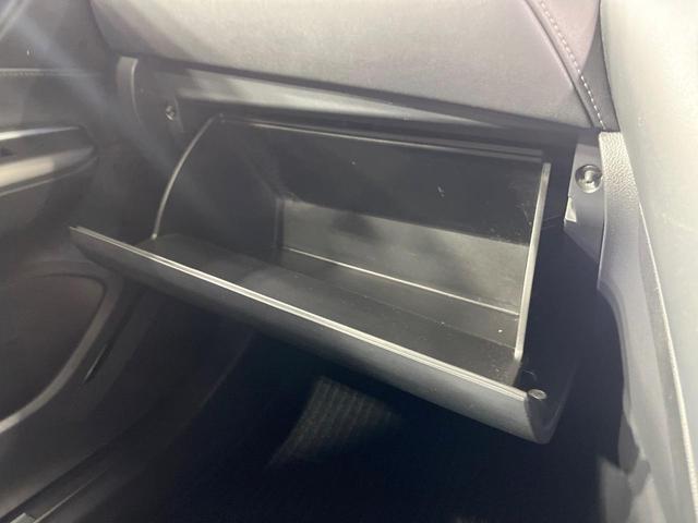 ハリアーハイブリッド Ｚ　レザーパッケージ　モデリスタフルエアロ　純正１２型ＳＤナビ　ＪＢＬサウンド　衝突被害軽減システム　レーダークルーズ　パワーシート　禁煙車　電動リアゲート　レザーシート　前席シートエアコン　コーナーセンサー　ＥＴＣ２．０（51枚目）