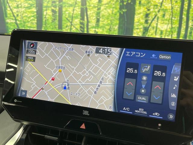 ハリアーハイブリッド Ｚ　レザーパッケージ　モデリスタフルエアロ　純正１２型ＳＤナビ　ＪＢＬサウンド　衝突被害軽減システム　レーダークルーズ　パワーシート　禁煙車　電動リアゲート　レザーシート　前席シートエアコン　コーナーセンサー　ＥＴＣ２．０（53枚目）