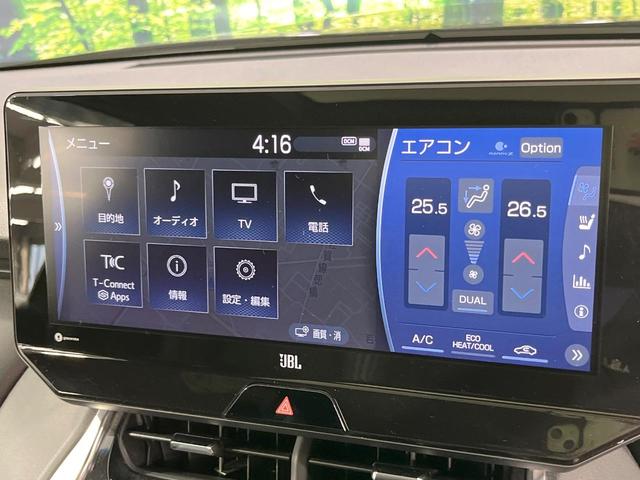 ハリアーハイブリッド Ｚ　レザーパッケージ　モデリスタフルエアロ　純正１２型ＳＤナビ　ＪＢＬサウンド　衝突被害軽減システム　レーダークルーズ　パワーシート　禁煙車　電動リアゲート　レザーシート　前席シートエアコン　コーナーセンサー　ＥＴＣ２．０（54枚目）