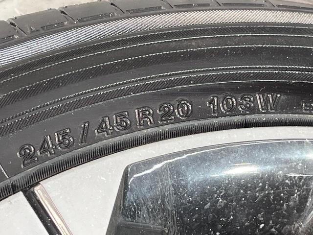 ハリアーハイブリッド Ｚ　レザーパッケージ　モデリスタフルエアロ　純正１２型ＳＤナビ　ＪＢＬサウンド　衝突被害軽減システム　レーダークルーズ　パワーシート　禁煙車　電動リアゲート　レザーシート　前席シートエアコン　コーナーセンサー　ＥＴＣ２．０（66枚目）