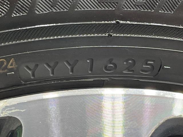 ソリオバンディット ハイブリッドＭＶ　禁煙車　両側電動ドア　純正９型メモリーナビ　全周囲カメラ　衝突被害軽減システム　レーダークルーズ　ドラレコ　コーナーセンサー　シートヒーター　ＬＥＤヘッド　ＥＴＣ　純正１５インチアルミ　スマートキー（31枚目）