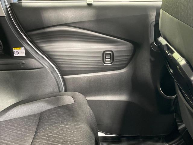 ソリオバンディット ハイブリッドＭＶ　禁煙車　両側電動ドア　純正９型メモリーナビ　全周囲カメラ　衝突被害軽減システム　レーダークルーズ　ドラレコ　コーナーセンサー　シートヒーター　ＬＥＤヘッド　ＥＴＣ　純正１５インチアルミ　スマートキー（33枚目）