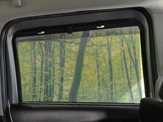 ソリオバンディット ハイブリッドＭＶ　禁煙車　両側電動ドア　純正９型メモリーナビ　全周囲カメラ　衝突被害軽減システム　レーダークルーズ　ドラレコ　コーナーセンサー　シートヒーター　ＬＥＤヘッド　ＥＴＣ　純正１５インチアルミ　スマートキー（34枚目）