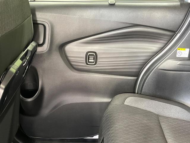 ソリオバンディット ハイブリッドＭＶ　禁煙車　両側電動ドア　純正９型メモリーナビ　全周囲カメラ　衝突被害軽減システム　レーダークルーズ　ドラレコ　コーナーセンサー　シートヒーター　ＬＥＤヘッド　ＥＴＣ　純正１５インチアルミ　スマートキー（35枚目）