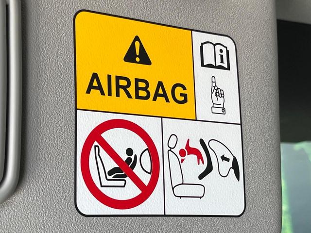 ソリオバンディット ハイブリッドＭＶ　禁煙車　両側電動ドア　純正９型メモリーナビ　全周囲カメラ　衝突被害軽減システム　レーダークルーズ　ドラレコ　コーナーセンサー　シートヒーター　ＬＥＤヘッド　ＥＴＣ　純正１５インチアルミ　スマートキー（38枚目）