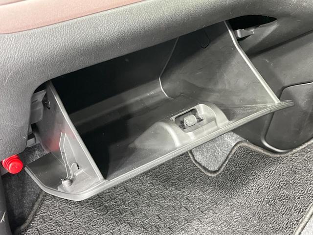 ソリオバンディット ハイブリッドＭＶ　禁煙車　両側電動ドア　純正９型メモリーナビ　全周囲カメラ　衝突被害軽減システム　レーダークルーズ　ドラレコ　コーナーセンサー　シートヒーター　ＬＥＤヘッド　ＥＴＣ　純正１５インチアルミ　スマートキー（39枚目）