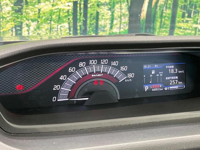 ソリオバンディット ハイブリッドＭＶ　禁煙車　両側電動ドア　純正９型メモリーナビ　全周囲カメラ　衝突被害軽減システム　レーダークルーズ　ドラレコ　コーナーセンサー　シートヒーター　ＬＥＤヘッド　ＥＴＣ　純正１５インチアルミ　スマートキー（40枚目）