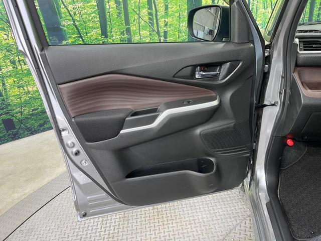 ソリオバンディット ハイブリッドＭＶ　禁煙車　両側電動ドア　純正９型メモリーナビ　全周囲カメラ　衝突被害軽減システム　レーダークルーズ　ドラレコ　コーナーセンサー　シートヒーター　ＬＥＤヘッド　ＥＴＣ　純正１５インチアルミ　スマートキー（41枚目）