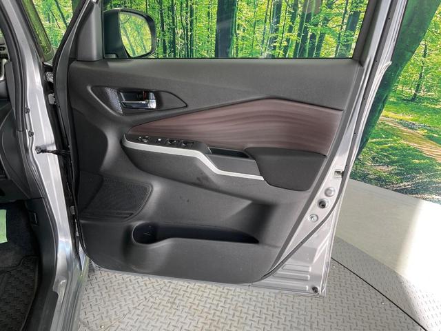 ソリオバンディット ハイブリッドＭＶ　禁煙車　両側電動ドア　純正９型メモリーナビ　全周囲カメラ　衝突被害軽減システム　レーダークルーズ　ドラレコ　コーナーセンサー　シートヒーター　ＬＥＤヘッド　ＥＴＣ　純正１５インチアルミ　スマートキー（42枚目）