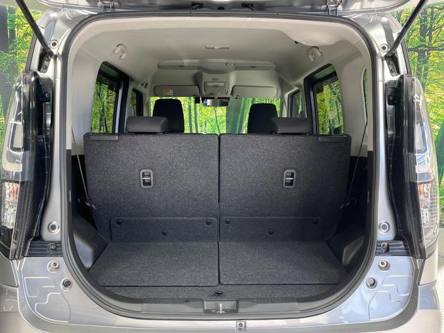 ソリオバンディット ハイブリッドＭＶ　禁煙車　両側電動ドア　純正９型メモリーナビ　全周囲カメラ　衝突被害軽減システム　レーダークルーズ　ドラレコ　コーナーセンサー　シートヒーター　ＬＥＤヘッド　ＥＴＣ　純正１５インチアルミ　スマートキー（43枚目）