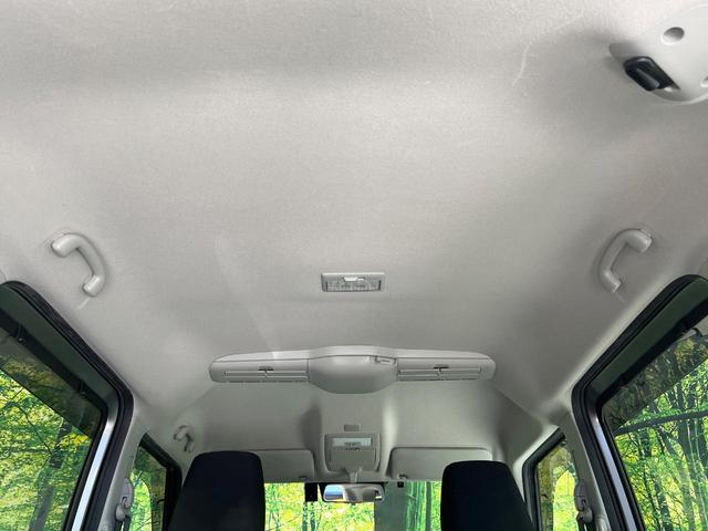 ソリオバンディット ハイブリッドＭＶ　禁煙車　両側電動ドア　純正９型メモリーナビ　全周囲カメラ　衝突被害軽減システム　レーダークルーズ　ドラレコ　コーナーセンサー　シートヒーター　ＬＥＤヘッド　ＥＴＣ　純正１５インチアルミ　スマートキー（45枚目）