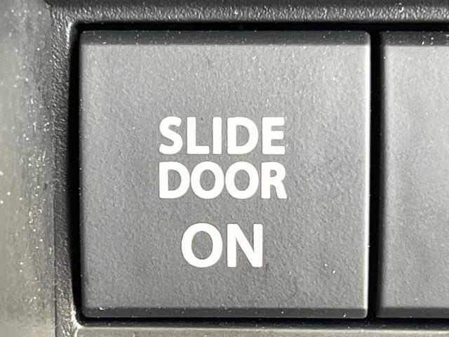 ソリオバンディット ハイブリッドＭＶ　禁煙車　両側電動ドア　純正９型メモリーナビ　全周囲カメラ　衝突被害軽減システム　レーダークルーズ　ドラレコ　コーナーセンサー　シートヒーター　ＬＥＤヘッド　ＥＴＣ　純正１５インチアルミ　スマートキー（48枚目）