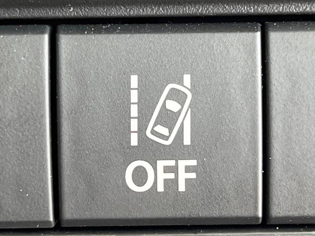 ソリオバンディット ハイブリッドＭＶ　禁煙車　両側電動ドア　純正９型メモリーナビ　全周囲カメラ　衝突被害軽減システム　レーダークルーズ　ドラレコ　コーナーセンサー　シートヒーター　ＬＥＤヘッド　ＥＴＣ　純正１５インチアルミ　スマートキー（49枚目）