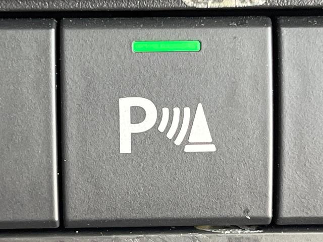 ソリオバンディット ハイブリッドＭＶ　禁煙車　両側電動ドア　純正９型メモリーナビ　全周囲カメラ　衝突被害軽減システム　レーダークルーズ　ドラレコ　コーナーセンサー　シートヒーター　ＬＥＤヘッド　ＥＴＣ　純正１５インチアルミ　スマートキー（50枚目）