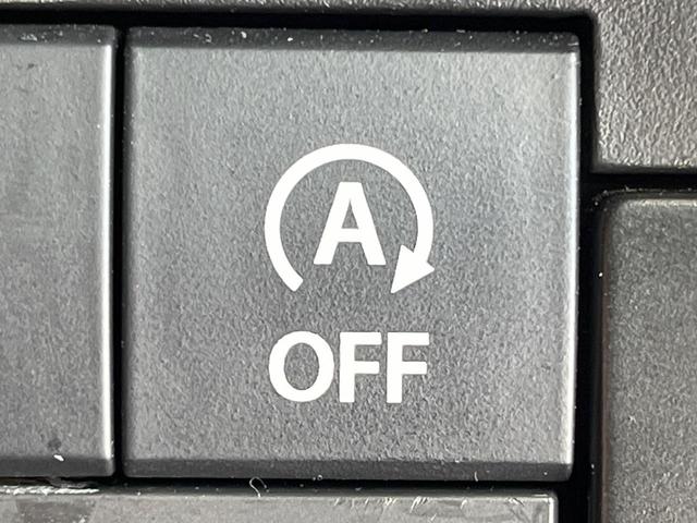 ソリオバンディット ハイブリッドＭＶ　禁煙車　両側電動ドア　純正９型メモリーナビ　全周囲カメラ　衝突被害軽減システム　レーダークルーズ　ドラレコ　コーナーセンサー　シートヒーター　ＬＥＤヘッド　ＥＴＣ　純正１５インチアルミ　スマートキー（51枚目）