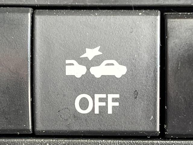 ソリオバンディット ハイブリッドＭＶ　禁煙車　両側電動ドア　純正９型メモリーナビ　全周囲カメラ　衝突被害軽減システム　レーダークルーズ　ドラレコ　コーナーセンサー　シートヒーター　ＬＥＤヘッド　ＥＴＣ　純正１５インチアルミ　スマートキー（52枚目）