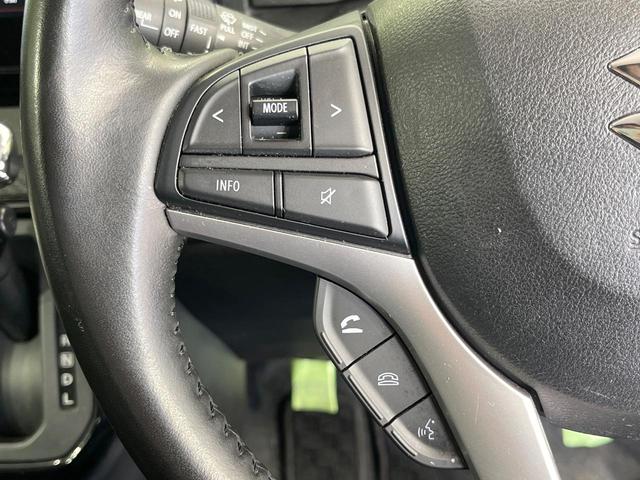 ソリオバンディット ハイブリッドＭＶ　禁煙車　両側電動ドア　純正９型メモリーナビ　全周囲カメラ　衝突被害軽減システム　レーダークルーズ　ドラレコ　コーナーセンサー　シートヒーター　ＬＥＤヘッド　ＥＴＣ　純正１５インチアルミ　スマートキー（56枚目）